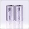 ENAiKOON primary cell battery